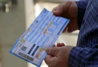 قبض‌های نجومی گاز در سرمای استخوان‌سوز استان‌های سردسیر/ وقتی اصلاح تعرفه به شوک معیشتی بدل می‌شود