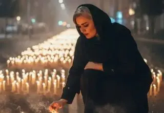 عرض تسلیت به سبک نعیمه نظام دوست