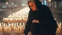عرض تسلیت به سبک نعیمه نظام دوست