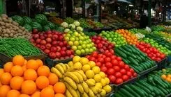قیمت رسمی انواع میوه و سبزی تا ۹ آذر اعلام شد | افزایش قیمت سیب در بازار
