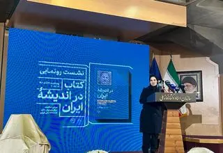 لعیا جنیدی: اگر قبل‌تر از ما برخی لوایح تصویب می‌شدند با بسیاری از مشکلات روبرو نمی‌شدیم