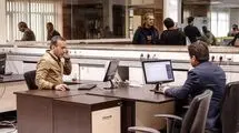 خیال تمام کارمندان راحت شد؛ جراحی دولت بدون درد