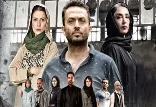 سریال‌های ماندگار تاریخ نمایش خانگی