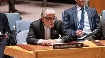 ایران به سازمان ملل نامه نوشت