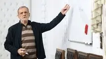 پزشکیان: ساختار دولتی پاسخگوی کاهش شدت مصرف انرژی نیست 