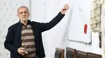 پزشکیان: ساختار دولتی پاسخگوی کاهش شدت مصرف انرژی نیست 