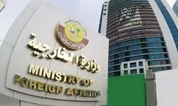 واکنش قطر به حمله اسرائیل به خاک این کشور 