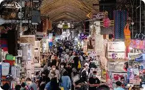 پایان باز بحرانها