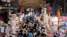 پایان باز بحران‌ها