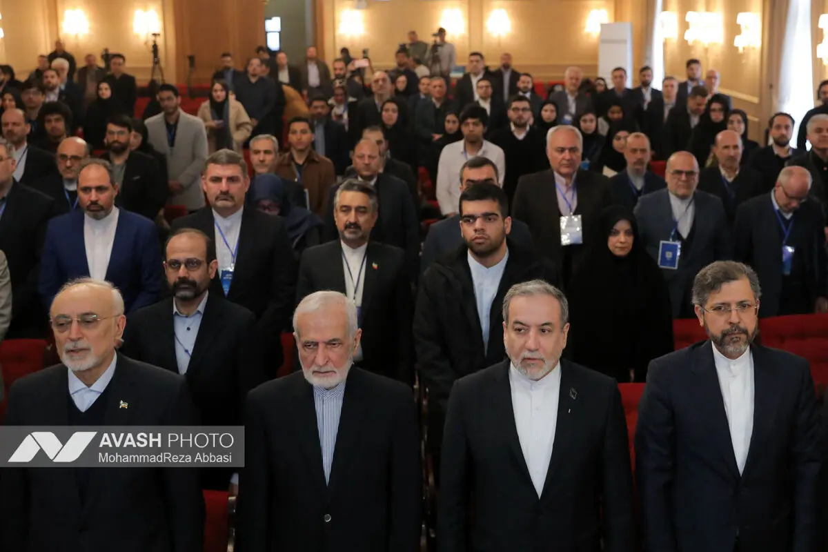 اولین کنگره ملی سیاست خارجی و تاریخ روابط خارجی