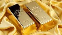 ۰.۹ درصد افزایش برای طلای جهانی