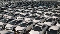 آغاز دور جدید عرضه خودروهای وارداتی با دو خودرو از امروز