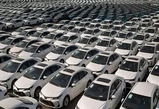 آغاز دور جدید عرضه خودروهای وارداتی با دو خودرو از امروز