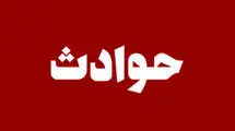 فوت یک نفر و نجات ۱۲ نفر در آتش سوزی درمانگاهی در مشیریه تهران