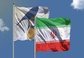 برگزاری نشست هماهنگی برای اجرای موافقت‌نامه تجارت آزاد بین ایران و اتحادیه اوراسیا