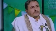 انصارالله: با شهادت علی لاریجانی هیچ چیزی به نفع آمریکا تغییر نخواهد کرد