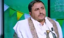 انصارالله: مردم ایران فتنه آمریکا را رد کردند