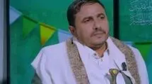 انصارالله: با شهادت علی لاریجانی هیچ چیزی به نفع آمریکا تغییر نخواهد کرد