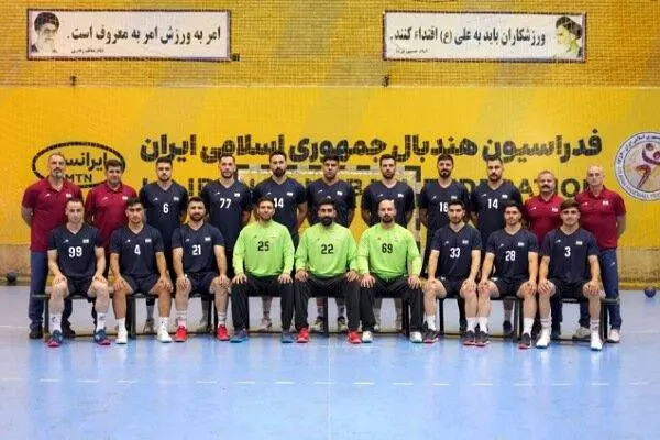 ترکیب تیم ملی هندبال ایران مشخص شد