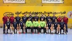 ترکیب تیم ملی هندبال ایران مشخص شد