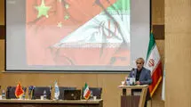 دو تمدن - یک راه