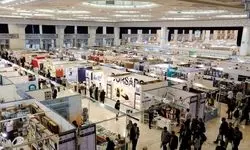 رئیس سی و هفتمین نمایشگاه بین‌المللی کتاب تهران منصوب شد