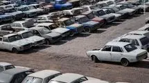 تعیین مهلت ۷ روزه برای ابطال گواهی‌های اسقاط خودرو