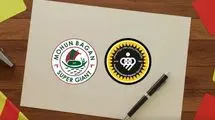 رسمی: سپاهان و موهون باگان لغو شد