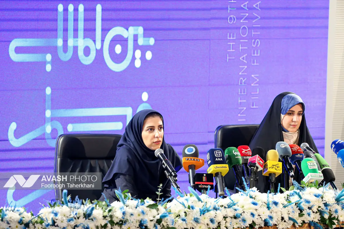 نشست خبری جشنواره بین المللی فیلم شهر