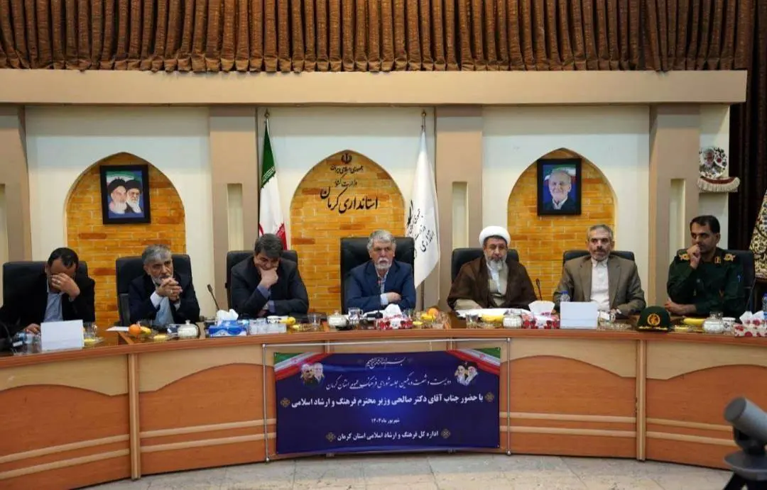 صالحی: دوری از اختلاف ضرورتی فوری و قطعی است