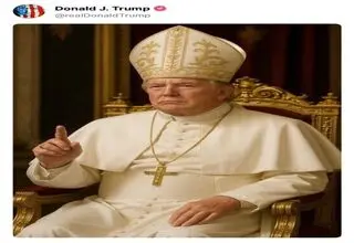 پاپ کورن
