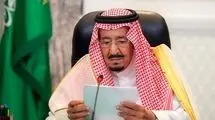 عزل و نصب‌های جدید دربار سعودی