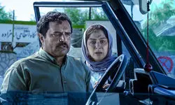 فیلم نماینده اسکار اکران آنلاین می‌شود