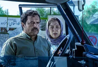 فیلم نماینده اسکار اکران آنلاین می‌شود