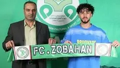 ذوب‌آهن یک وینگر جذب کرد