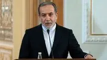 عراقچی: پشتوانه سیاست خارجی ایران مردم ایران هستند