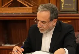 عراقچی: ایران امنیت خود را نمی‌خرد بلکه می‌سازد