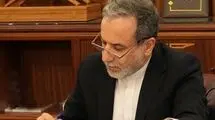 عراقچی: ایران امنیت خود را نمی‌خرد بلکه می‌سازد