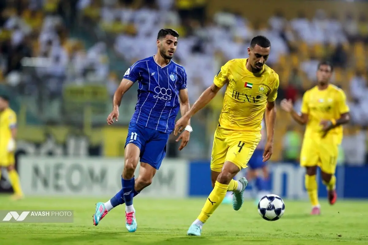 الوصل و استقلال