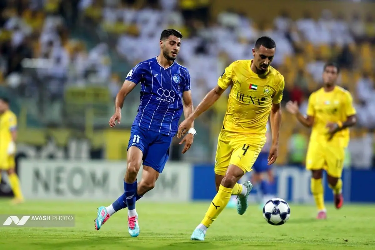 الوصل و استقلال