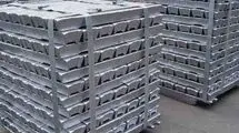 معامله گواهی سپرده شمش سرب همانند سایر گواهی‌های سپرده کالایی 