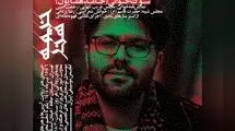 اجراهای هنری متنوع در خیمه هنر