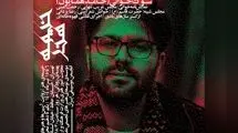 اجراهای هنری متنوع در خیمه هنر