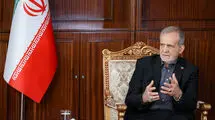 پزشکیان: رهبری در مورد سلاح هسته‌ای حرف اول و آخر را می‌زنند