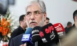 اعلام برنامه‌های ستاد بزرگداشت پیامبر رحمت (ص)