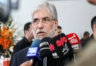 اعلام برنامه‌های ستاد بزرگداشت پیامبر رحمت (ص)