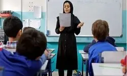 ضوابط جدید گزینش دانشجومعلمان ابلاغ شد
