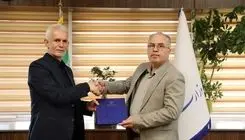 نامنی رفت، سلطانی مدیرکل شد