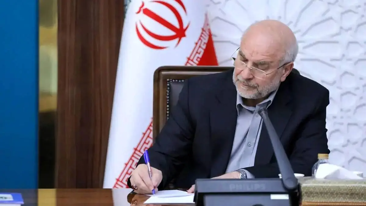 قالیباف 3 قانون را به رئیس جمهور ابلاغ کرد