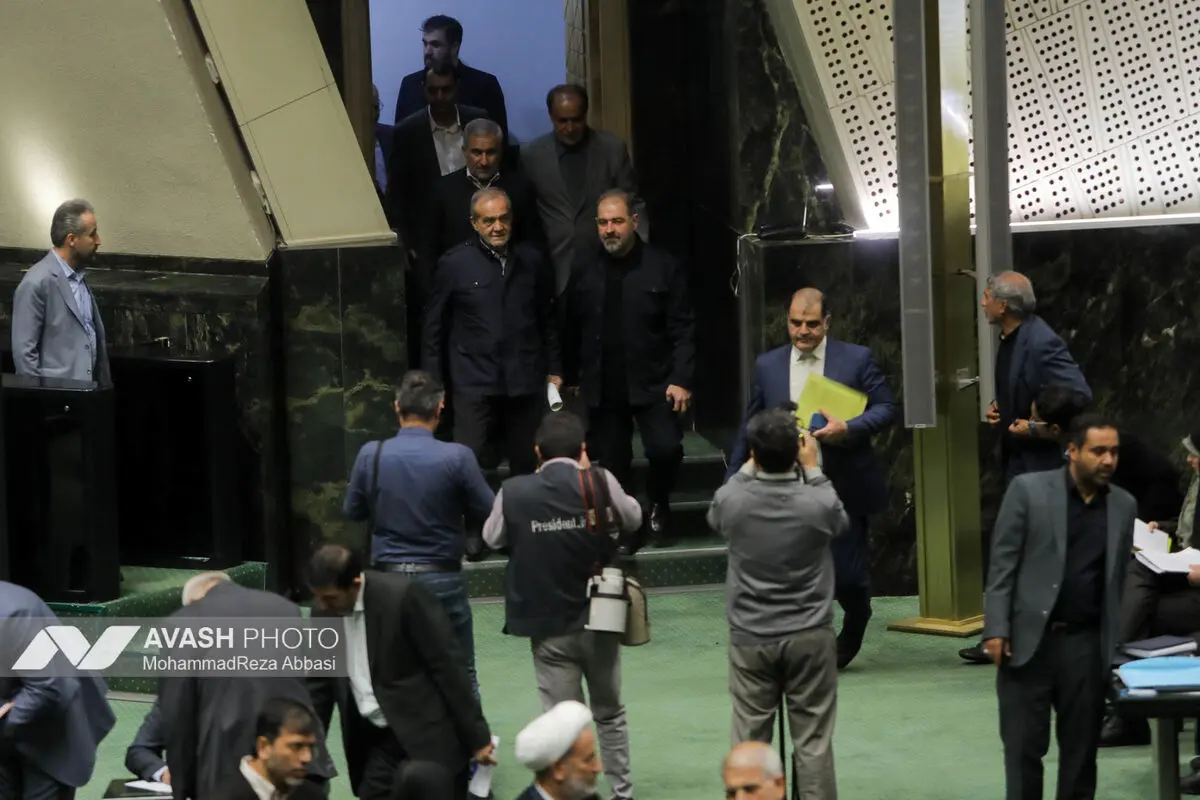 صحن علنی مجلس - ۲۰ آبان